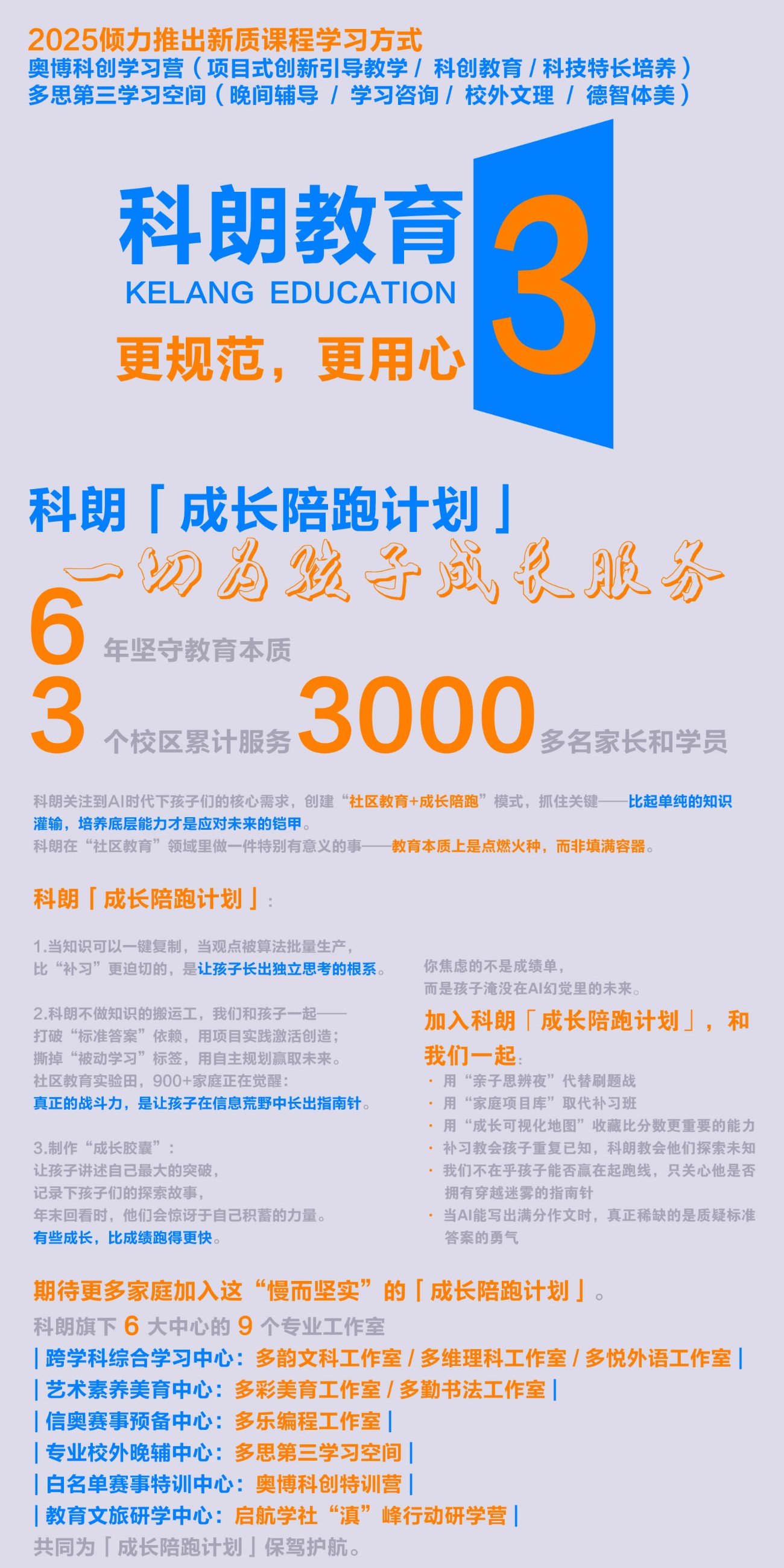 1746640700936900.jpg