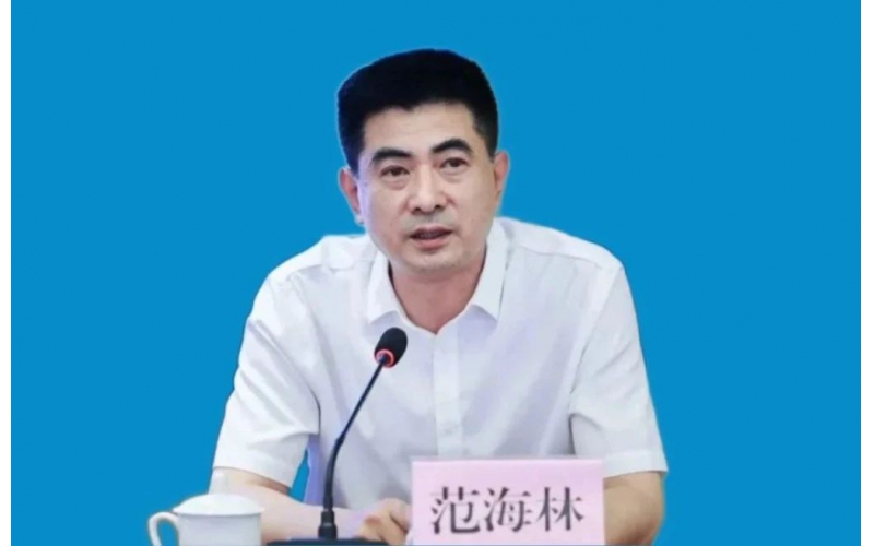 教育部校外教育培训监管司司长范海林：努力构建新时代中小学科学教育良好生态