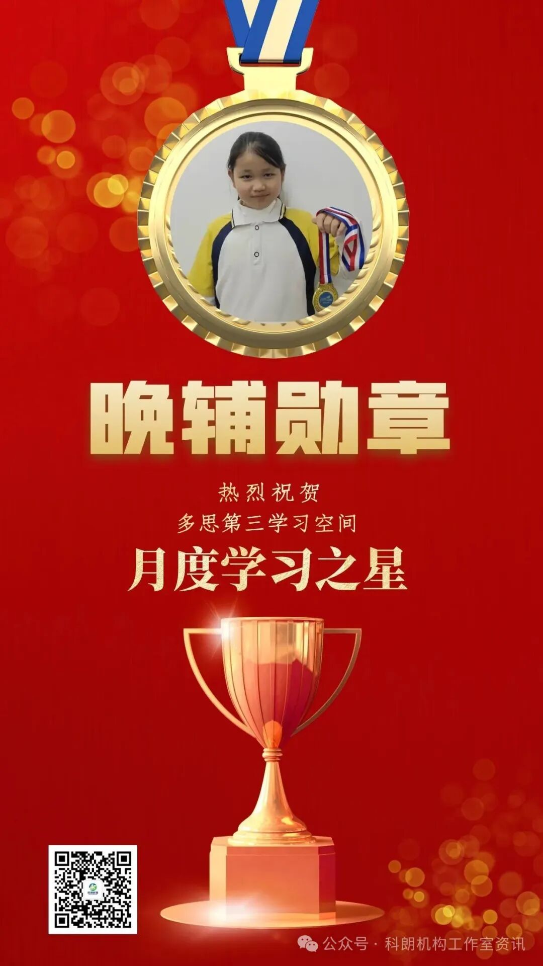 图片关键词 图片