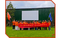凝心聚力共成长，携手筑梦育新芽 &mdash;&mdash;科朗教育2026年8月8日教职工团建暨2026-2027学年多思晚辅工作启航宣言