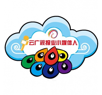 云广视报业小媒体人科朗校园站持续招募中